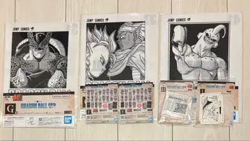 제일복권 드래곤볼 40th 그 두 번째 7세트