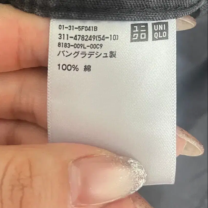 5번째 상품 이미지