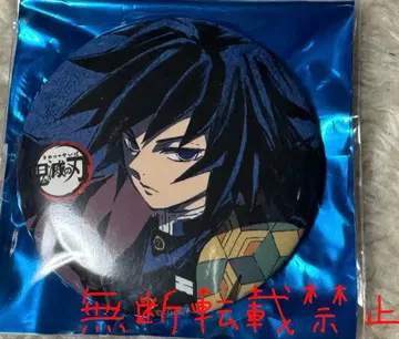 귀멸의 칼날 막간화 캔뱃지 사 아이캐치