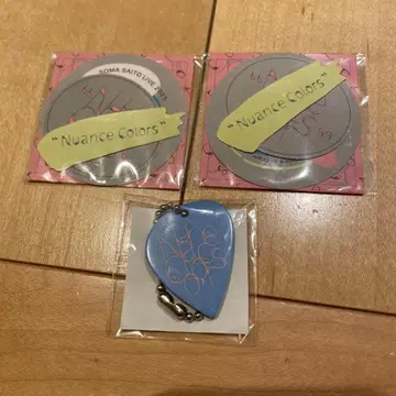 사이토 소마 Live 2025 굿즈 피크 키링 스티커 세트