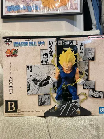 제일복권 드래곤볼 40주년 그 두 번째 B상 베지터