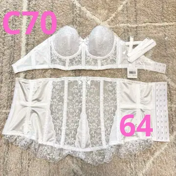 브라이덜 이너 세트 C70 화이트 카드리엘 인터내셔널