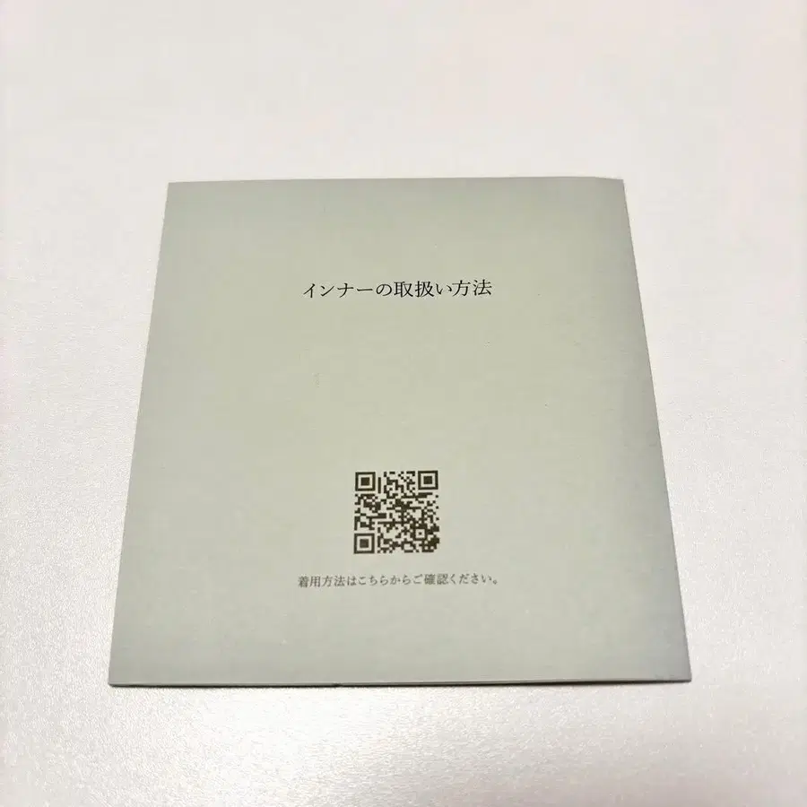 7번째 상품 이미지