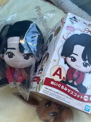 미세스 그린애플 제일복권 A상 오오모리 모토키