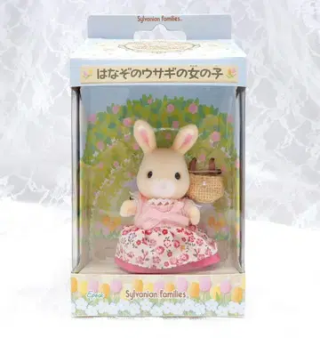 [ 새상품 미개봉 ]