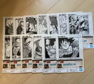 제일복권 드래곤볼 40th G상 코믹스 클리어 파일 세트 13매