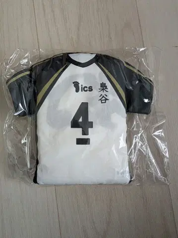 하이큐 후쿠로다니 보쿠토 코타로 파우치 포함 에코백 LOWRYSFARM