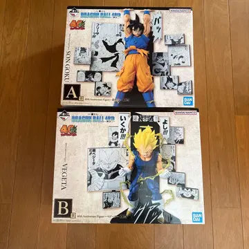 드래곤볼 제일복권 40th A상 손오공 B상 베지터 묶음 판매