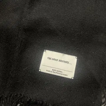 THE INOUE BROTHERS 머플러