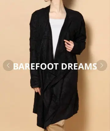BAREFOOT DREAMS 가디건