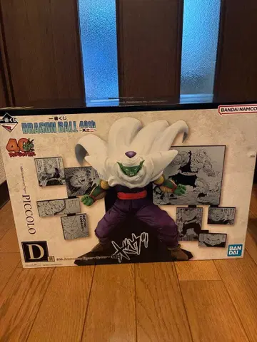 드래곤볼 제일복권 40th 제2탄 D상 피콜로