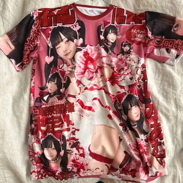 신기루 암므 풀그라 T셔츠 큐루링 해봐 2025 생탄