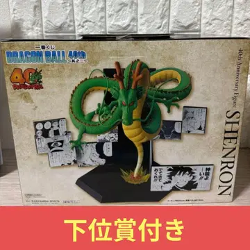 제일복권 DRAGON BALL 40th 그 두 번째 드래곤볼 라스트 원