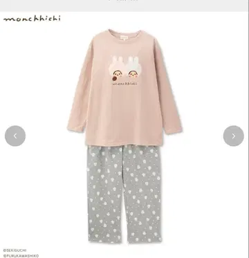 몽치치 룸웨어 L