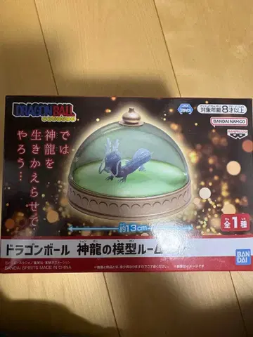 드래곤볼 신룡 모형룸 약 13cm