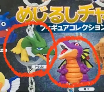 드래곤 퀘스트 메지루시 참 피규어 컬렉션 용왕 & 드래곤 2점