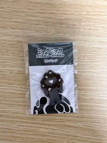 먀쿠먀쿠 블랙 핀 배지 A 블랙먀쿠먀쿠 간사이 오사카 만박