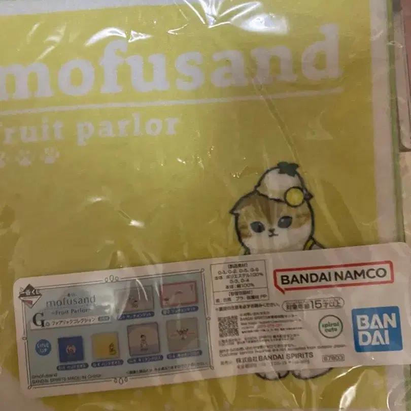 7번째 상품 이미지