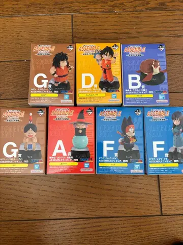 제일복권 DRAGON BALL 드래곤볼 손오공 소년기편