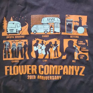 FLOWER COMPANYZ 20주년 기념 T셔츠 L