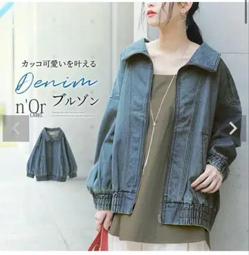 n'OrLABEL 코튼 데님 빅 블루종 F 빈티지 블루