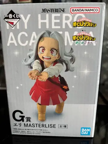 제일복권 나의 히어로 아카데미아 에리 MASTERLISE G상