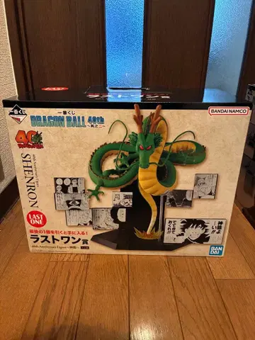 제일복권 DRAGON BALL 40th 그 두 번째 라스트 원상 신룡