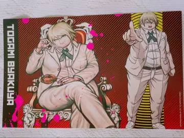 단간론파 내수성 미니 포스터 토가미 뱌쿠야