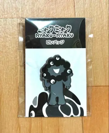 오사카 간사이 엑스포 블랙 미야쿠미야쿠 핀 배지 A
