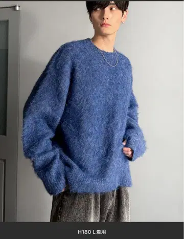 파란 복슬복슬 니트 스웨터 L 사이즈