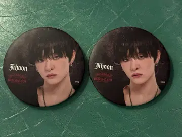 TREASURE 지훈 캔뱃지