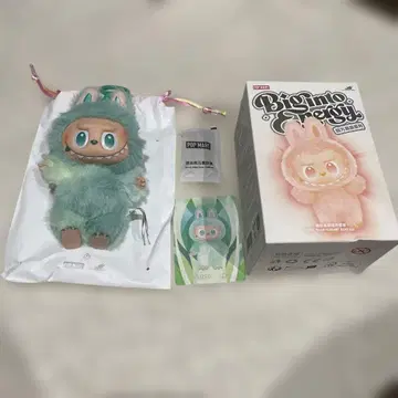 [정품] 라브브 V3 Big into Energy serenity