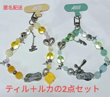 에이리언 스테이지 티르 루카