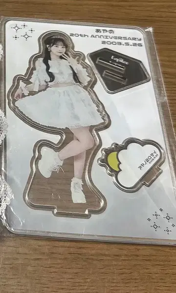 마스다 아야노 lapilaz 생일 축하 아크릴 스탠드