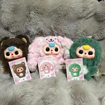 [1/8까지 한정 가격 인하 3세트] babythree 스몰 큐트 80%