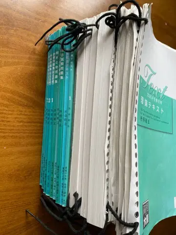 자격의 오하라 소득세법 2025년 세리사 시험