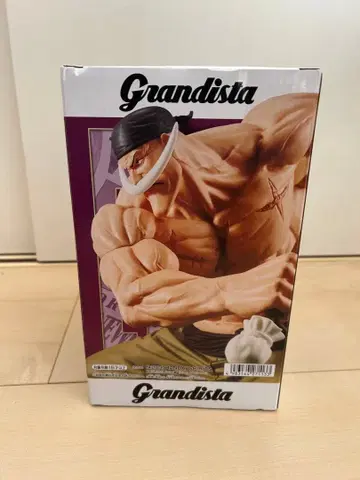 Grandista 원피스 상디 피규어