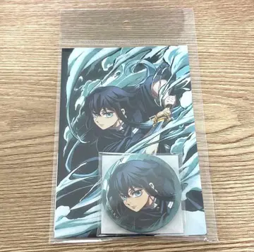 귀멸의 칼날 전 집중전 토키토 무이치로 캔뱃지 & 엽서 세트