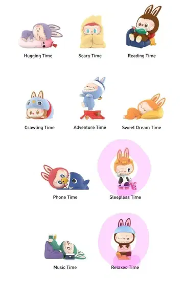 러브부 AM 1:00 피규어 2체 세트