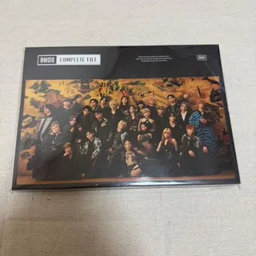 BMSG COMPLETE FILE 컴플리트 파일