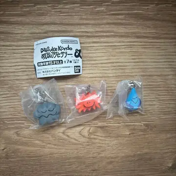 DAiSuke Kondo 메지루시 액세서리 3세트