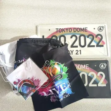 라르크 라니바 굿즈