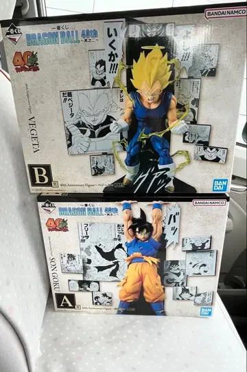 드래곤볼 제일복권 40th 그 두 번째 A상 손오공 B상 베지터 세트