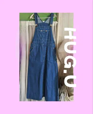 HUG.U 살로펫 스커트