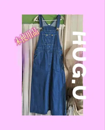 HUG.U 살로펫 스커트