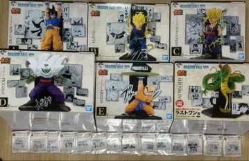 제일복권 드래곤볼 40th 그 두 번째 피규어 컴프 세트