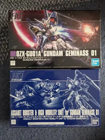 HG 1/144 건담 제미너스01 & 어솔트 부스터 조립
