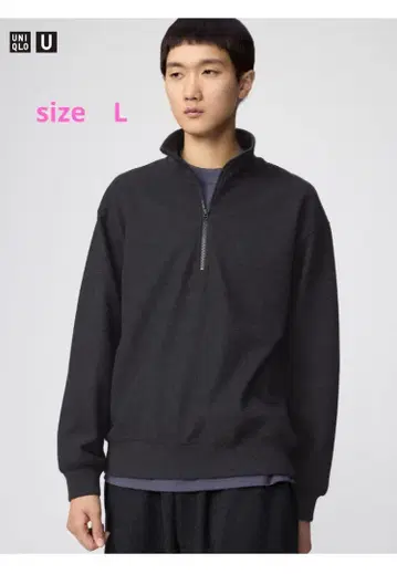 UNIQLO U 브러쉬드 맨투맨 하프 지퍼 셔츠 L 사이즈