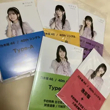노기자카46 40th 싱글 각 타입 브로마이드