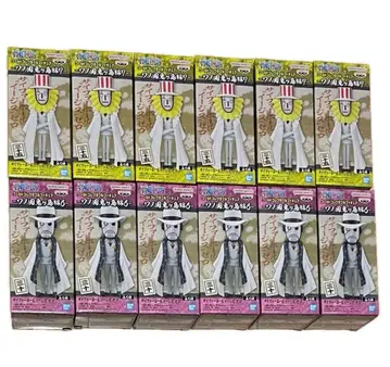 원피스 월드 컬렉션 12체